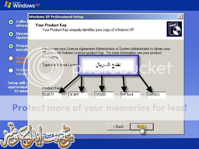  Windows Xp Professional With Sp3   18